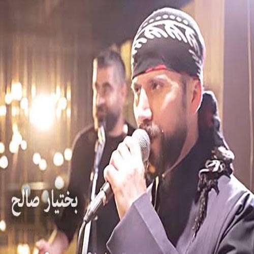 بختیار صالح کراس رش